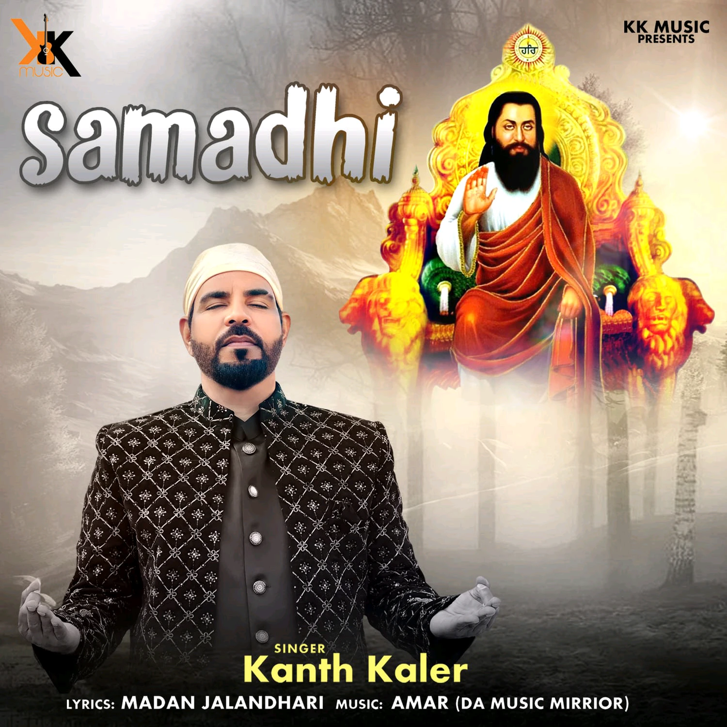 Samadhi  Kanth Kaler 